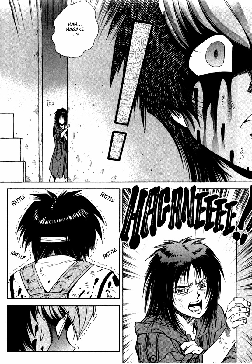 Hagane Chapter 12 page 9 - Chapter 12