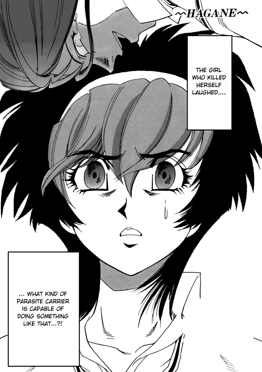Hagane Chapter 13 page 1 - Chapter 13