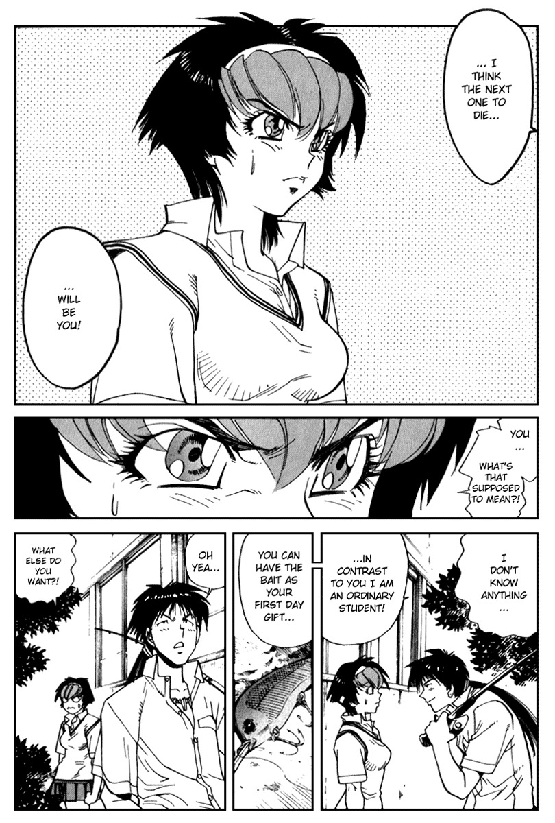 Hagane Chapter 13 page 11 - Chapter 13