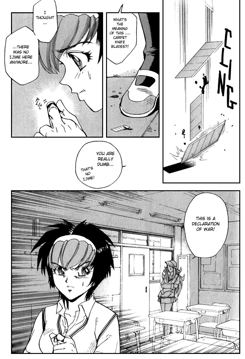 Hagane Chapter 13 page 14 - Chapter 13
