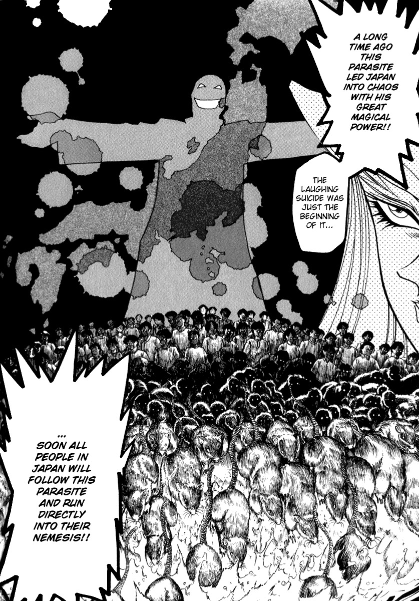 Hagane Chapter 13 page 18 - Chapter 13