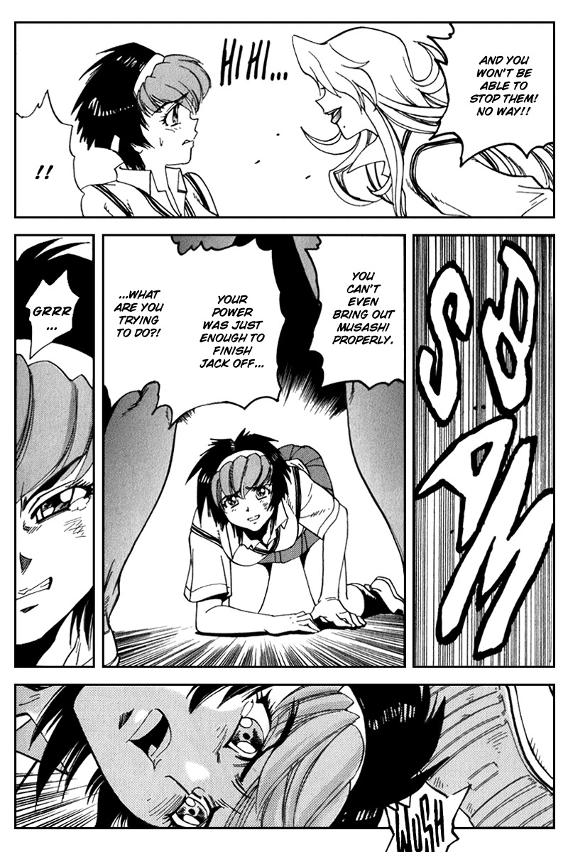 Hagane Chapter 13 page 19 - Chapter 13