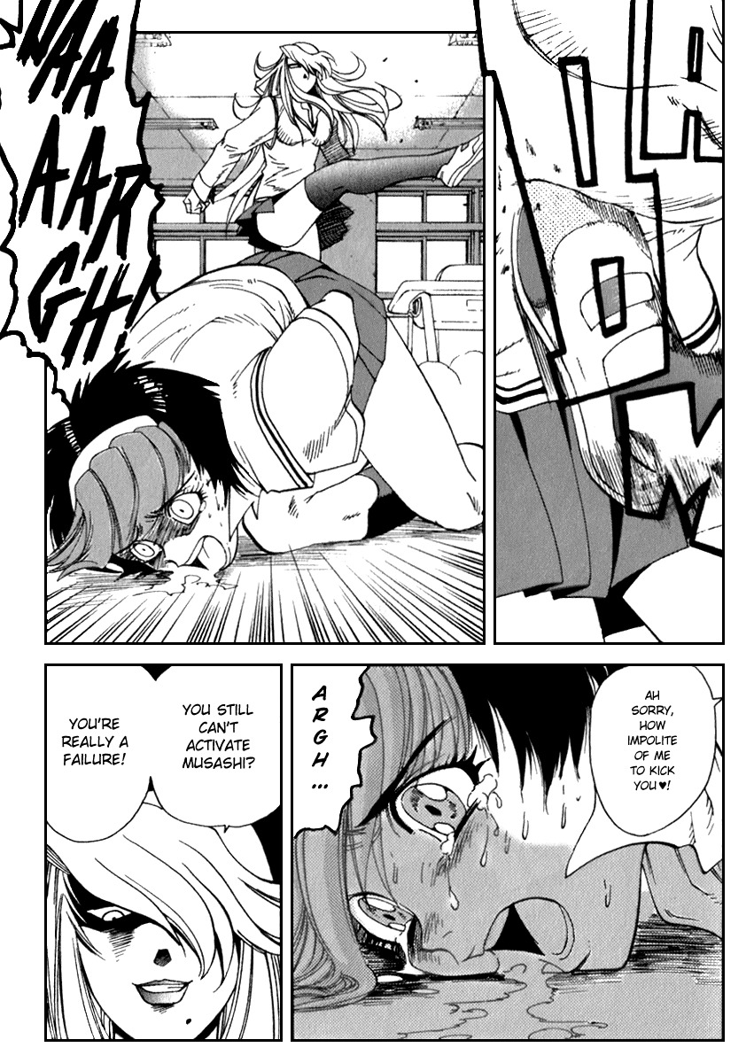 Hagane Chapter 13 page 21 - Chapter 13