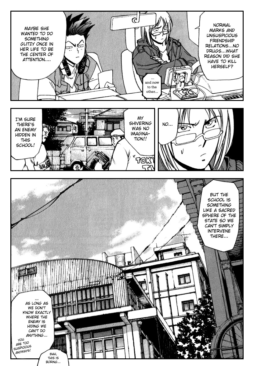 Hagane Chapter 13 page 3 - Chapter 13