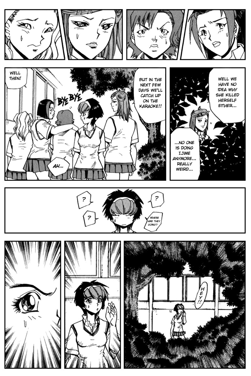 Hagane Chapter 13 page 7 - Chapter 13