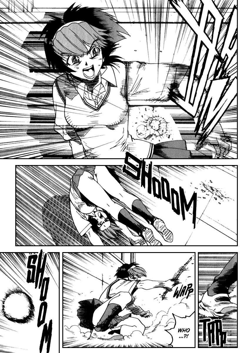 Hagane Chapter 13 page 8 - Chapter 13