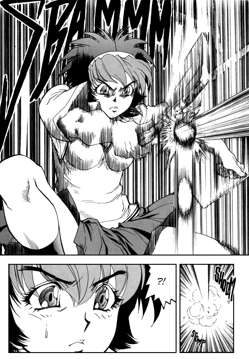 Hagane Chapter 13 page 9 - Chapter 13