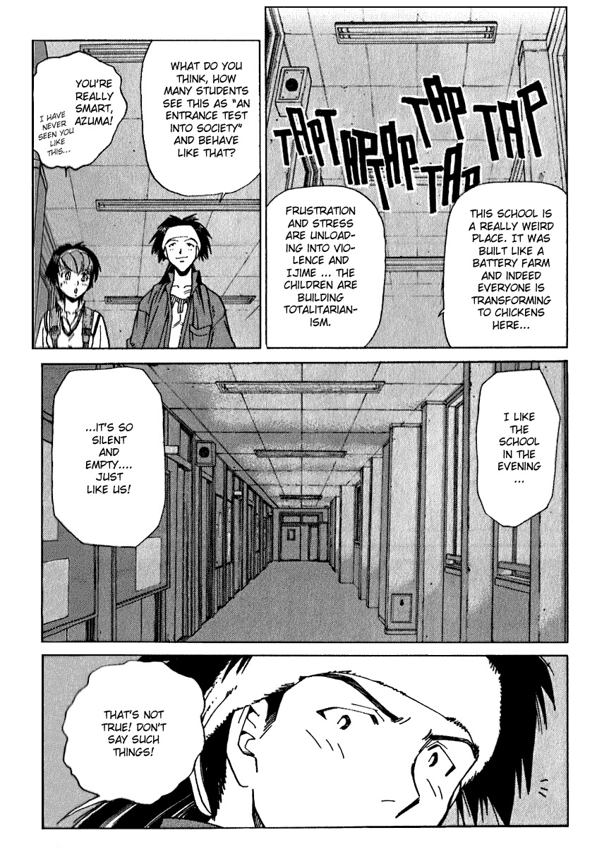 Hagane Chapter 14 page 11 - Chapter 14