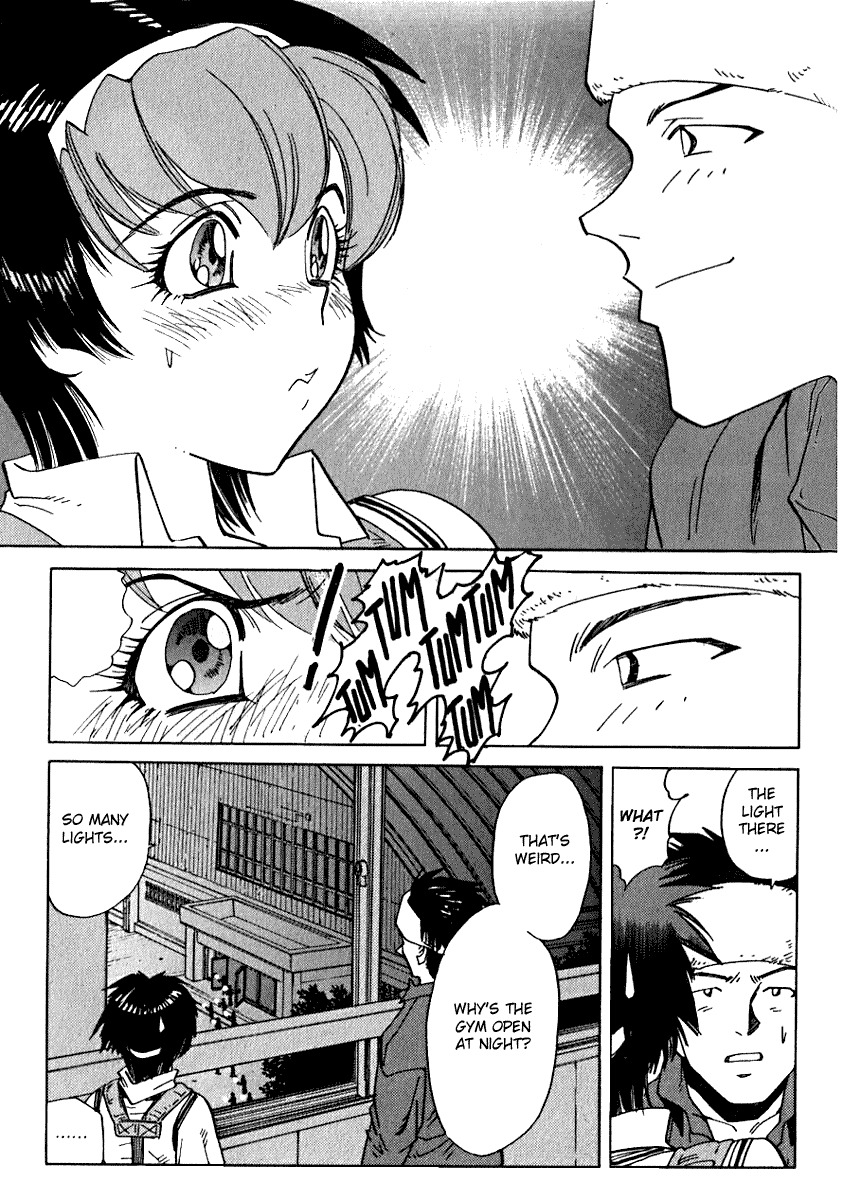 Hagane Chapter 14 page 13 - Chapter 14