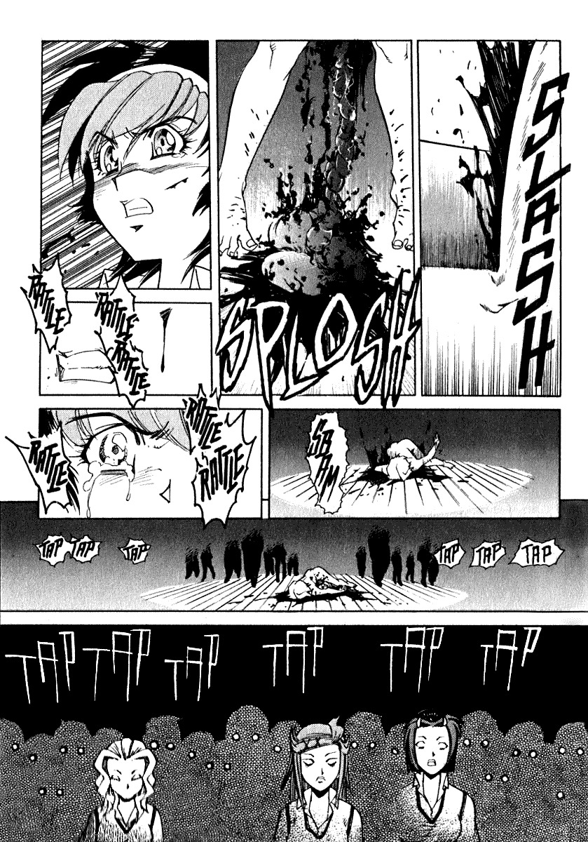 Hagane Chapter 14 page 19 - Chapter 14