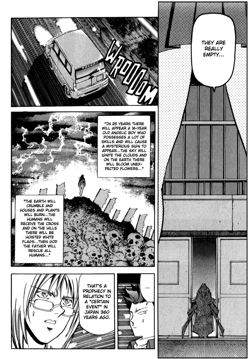 Hagane Chapter 14 page 20 - Chapter 14