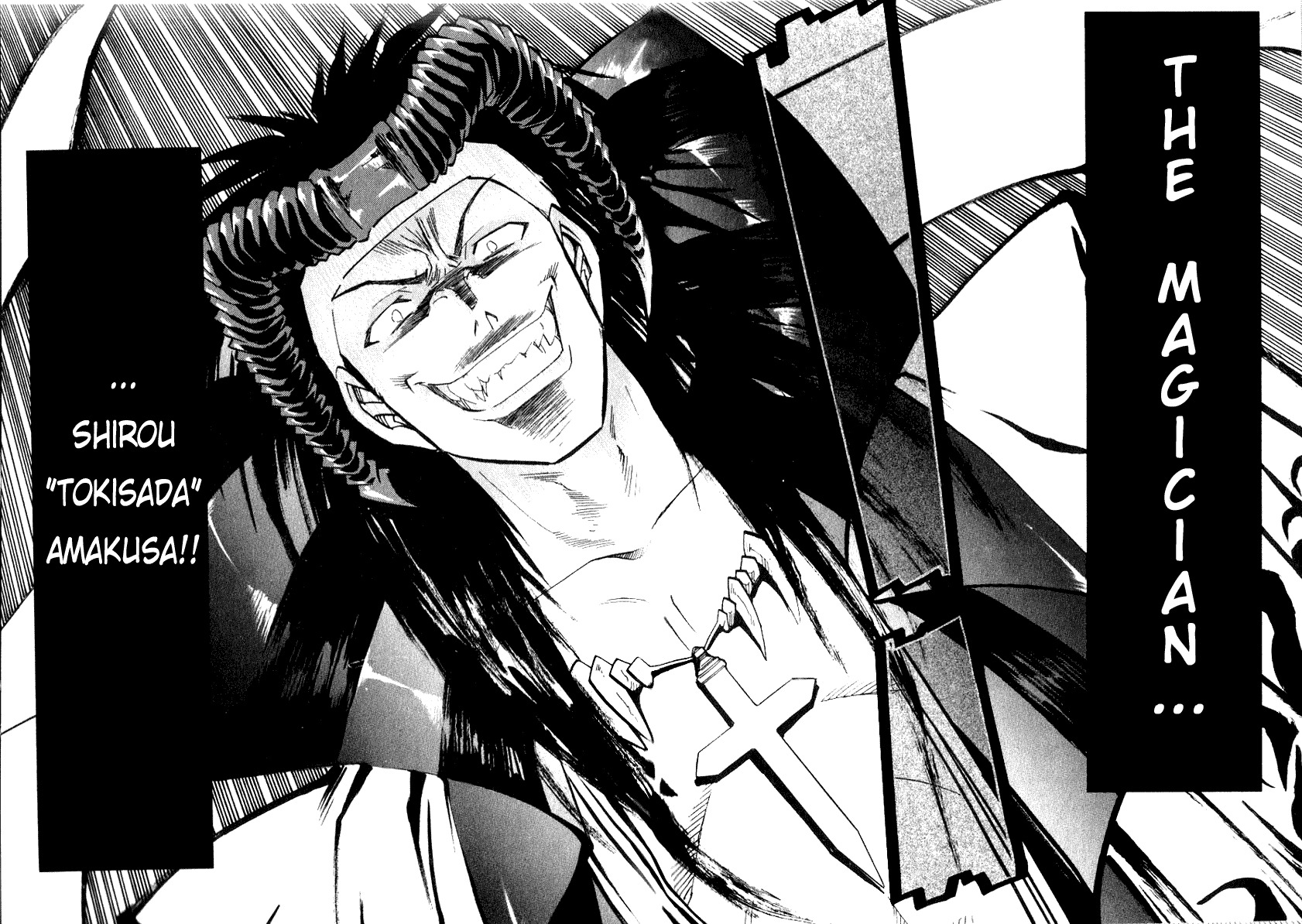 Hagane Chapter 14 page 22 - Chapter 14