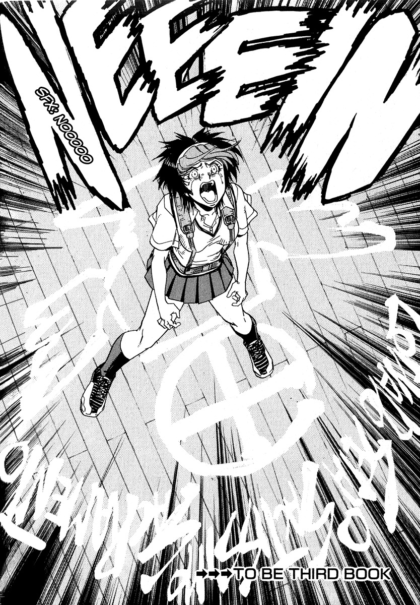 Hagane Chapter 14 page 23 - Chapter 14