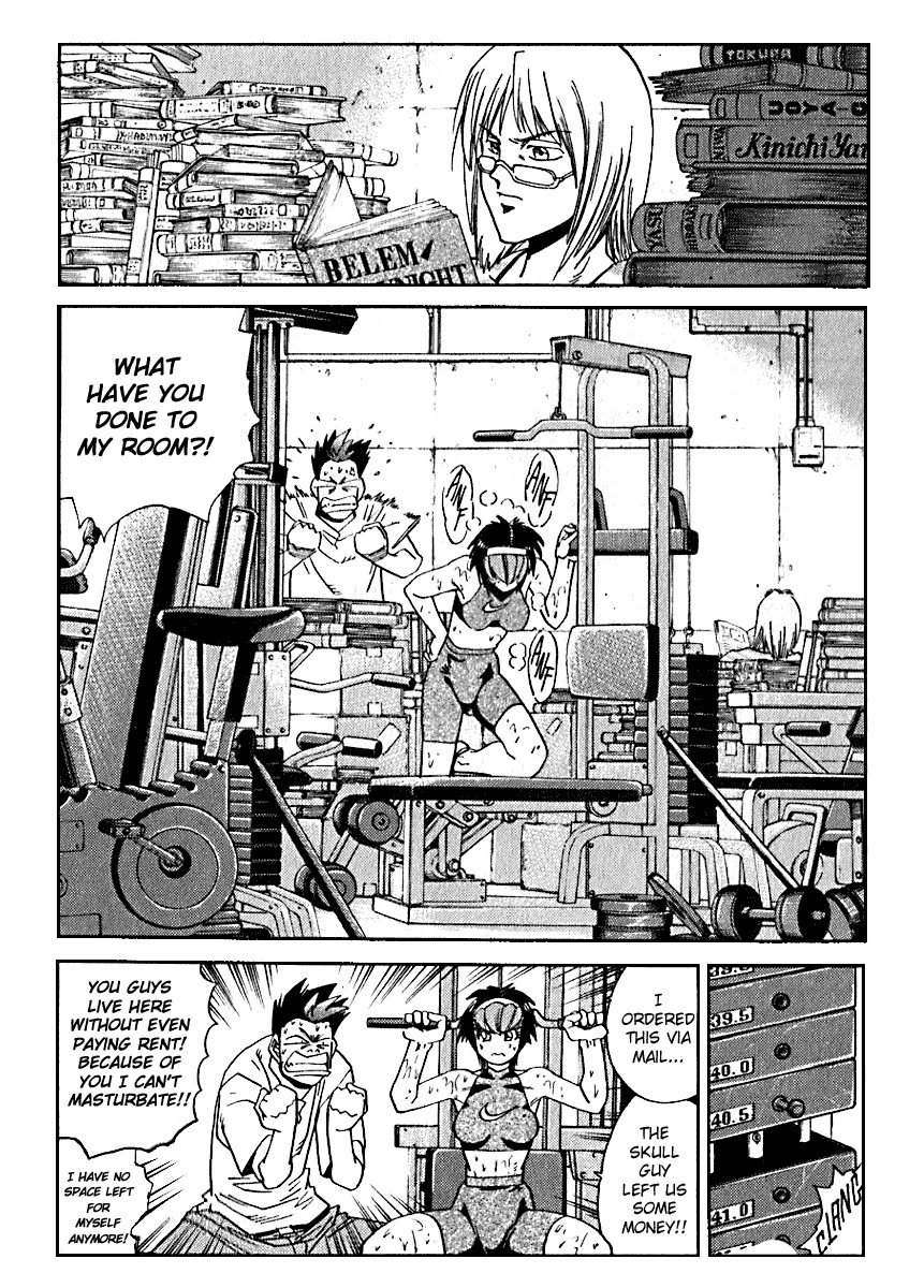 Hagane Chapter 14 page 3 - Chapter 14