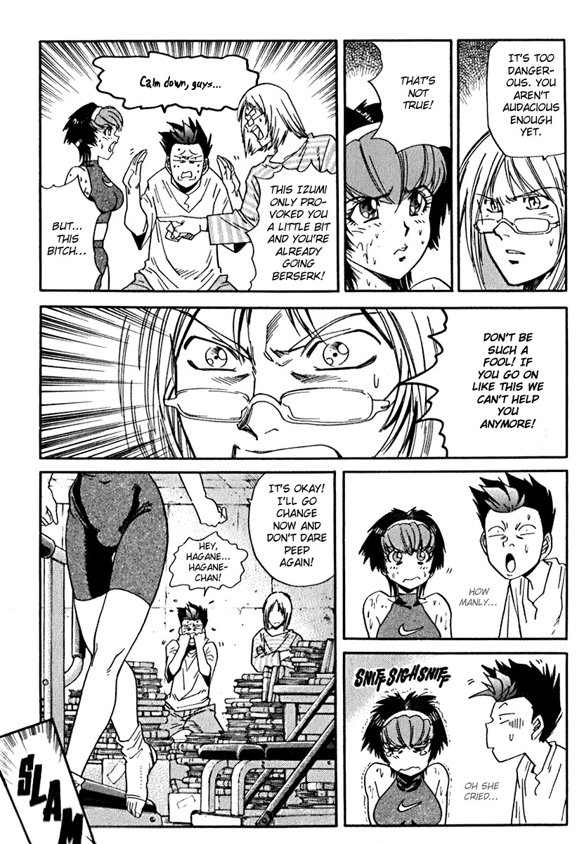 Hagane Chapter 14 page 5 - Chapter 14