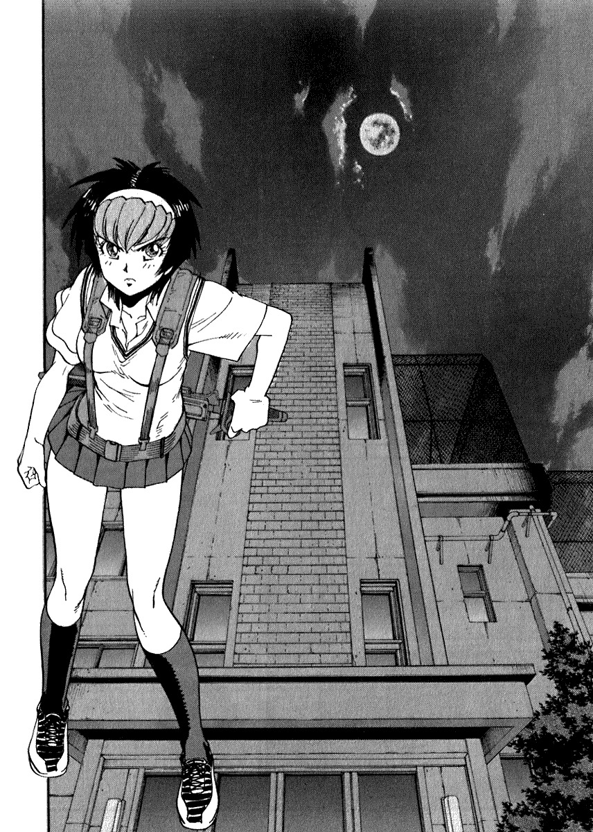 Hagane Chapter 14 page 6 - Chapter 14