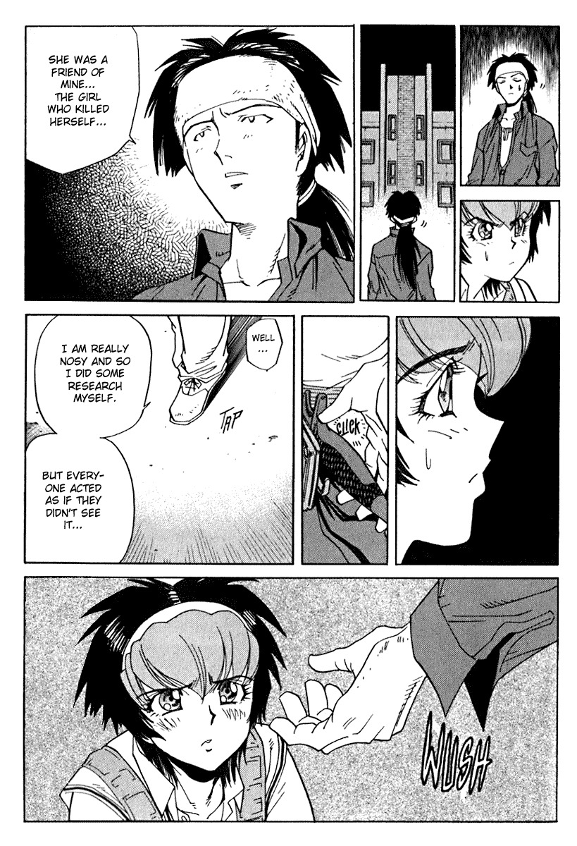 Hagane Chapter 14 page 9 - Chapter 14