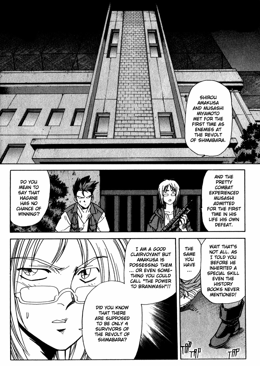 Hagane Chapter 15 page 13 - Chapter 15