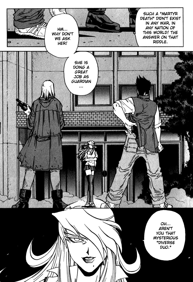 Hagane Chapter 15 page 14 - Chapter 15