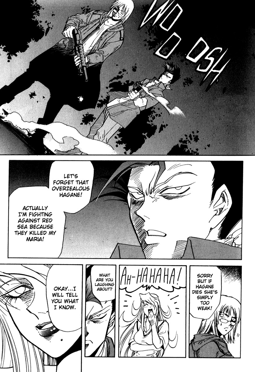 Hagane Chapter 15 page 16 - Chapter 15