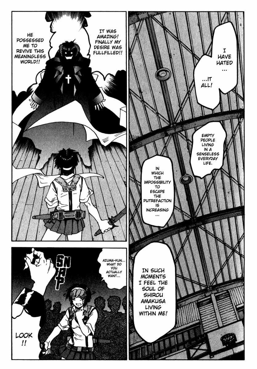 Hagane Chapter 15 page 18 - Chapter 15
