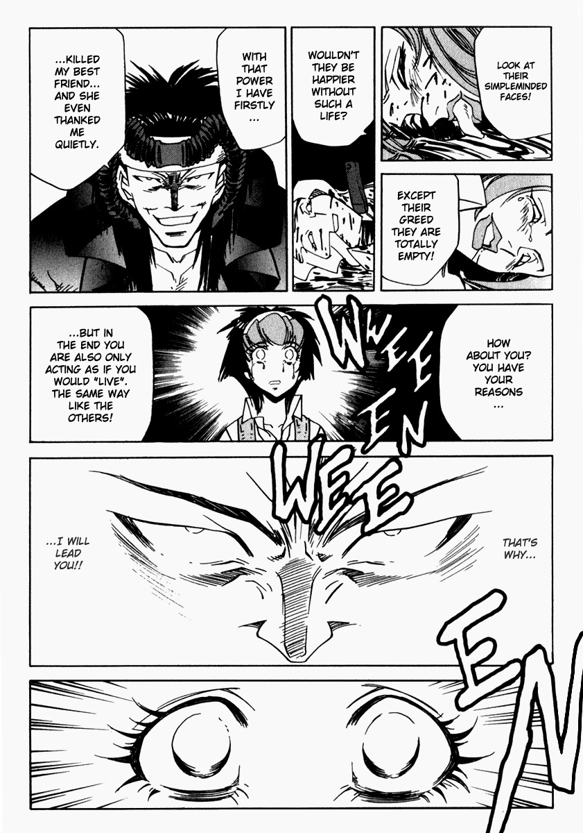 Hagane Chapter 15 page 20 - Chapter 15