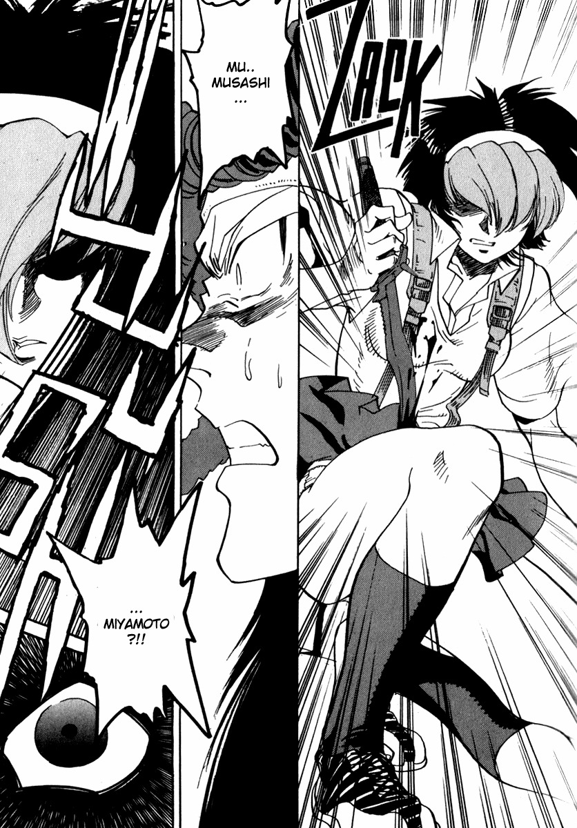 Hagane Chapter 15 page 23 - Chapter 15