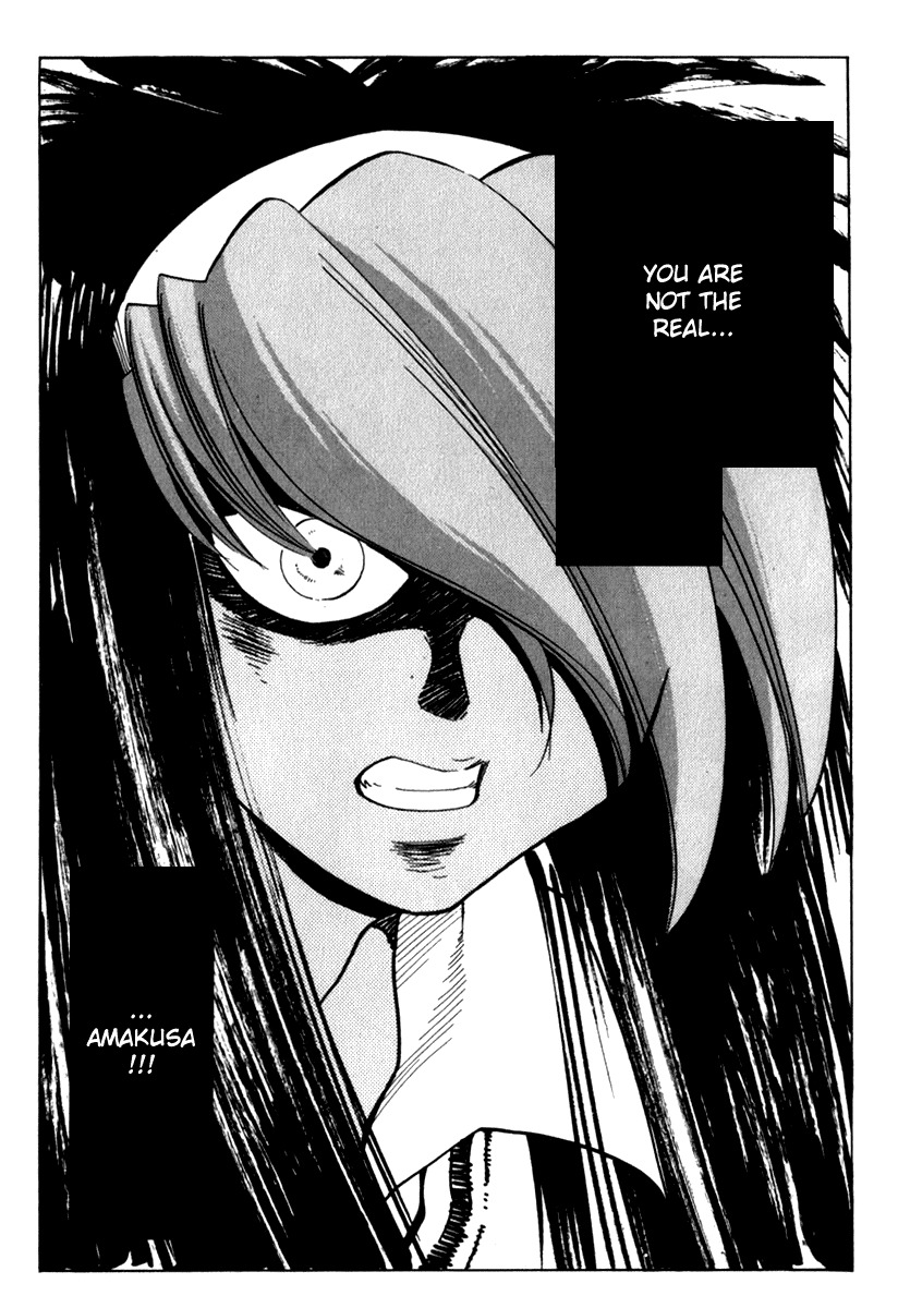 Hagane Chapter 15 page 25 - Chapter 15