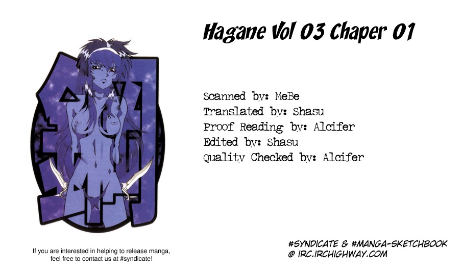Hagane Chapter 15 page 29 - Chapter 15
