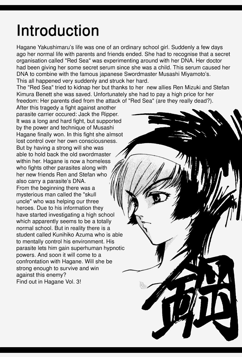 Hagane Chapter 15 page 3 - Chapter 15