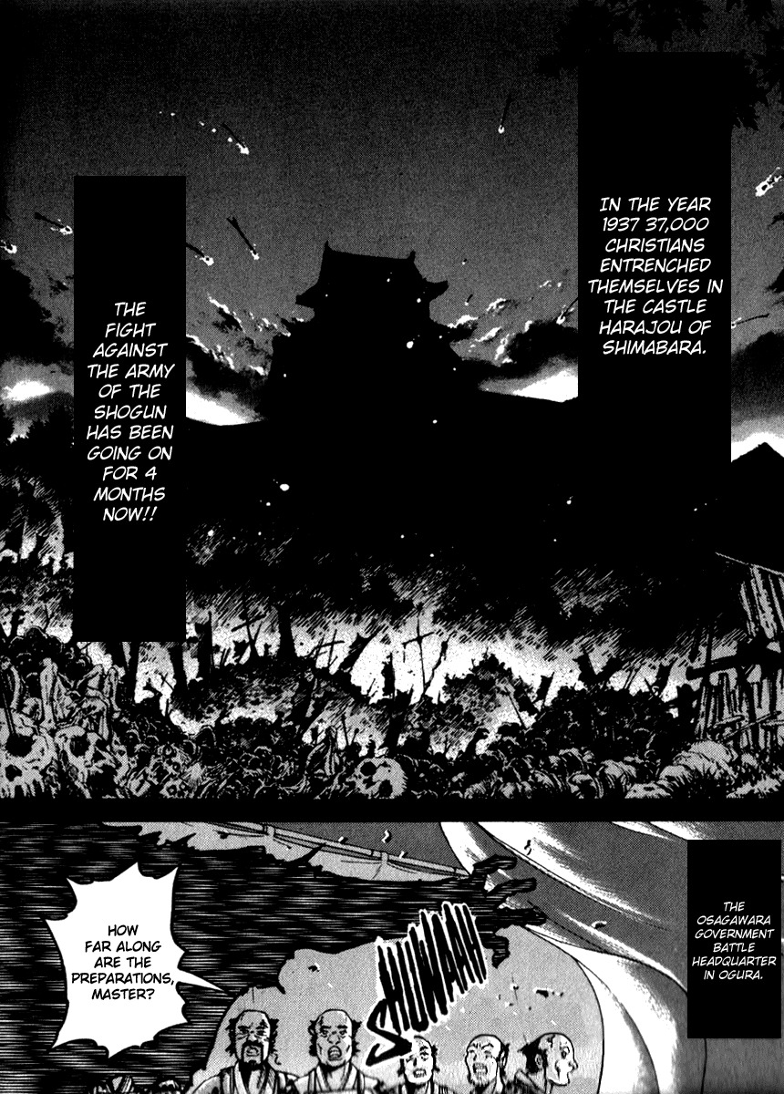 Hagane Chapter 15 page 6 - Chapter 15