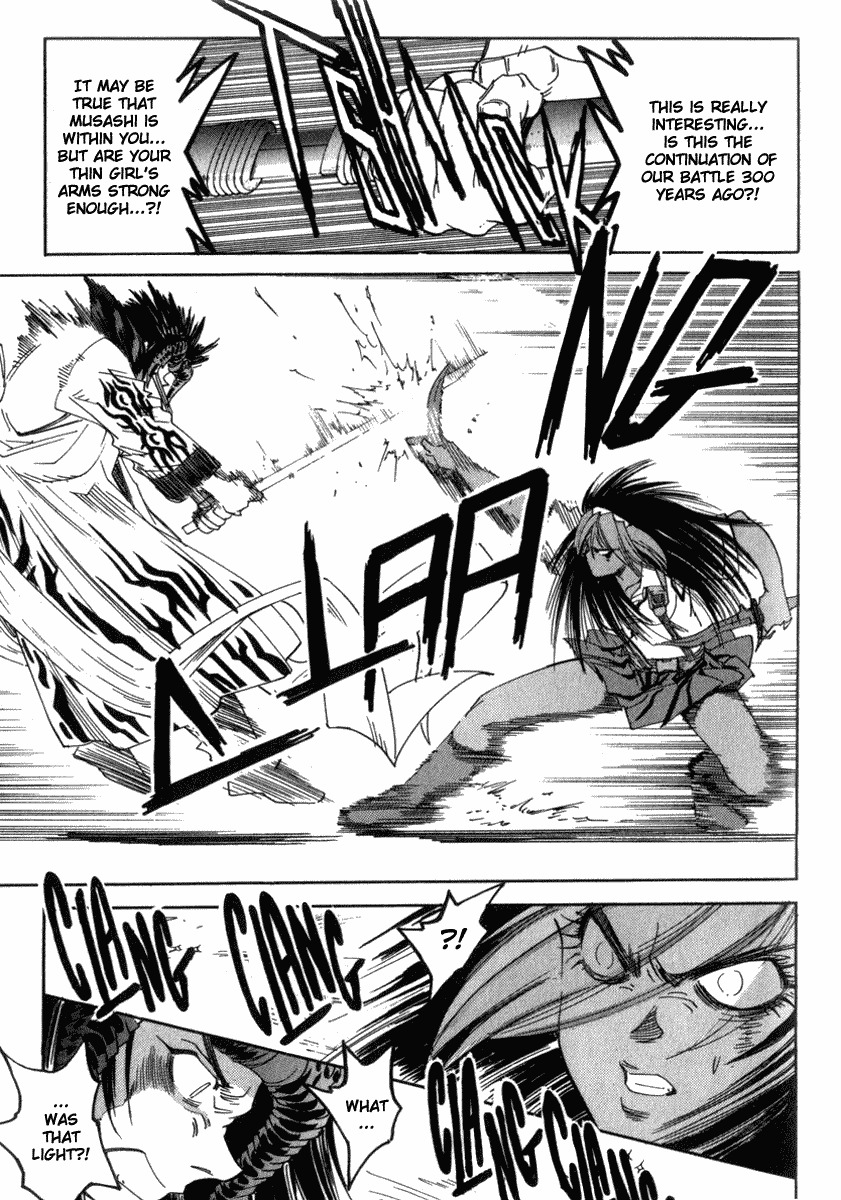 Hagane Chapter 16 page 10 - Chapter 16