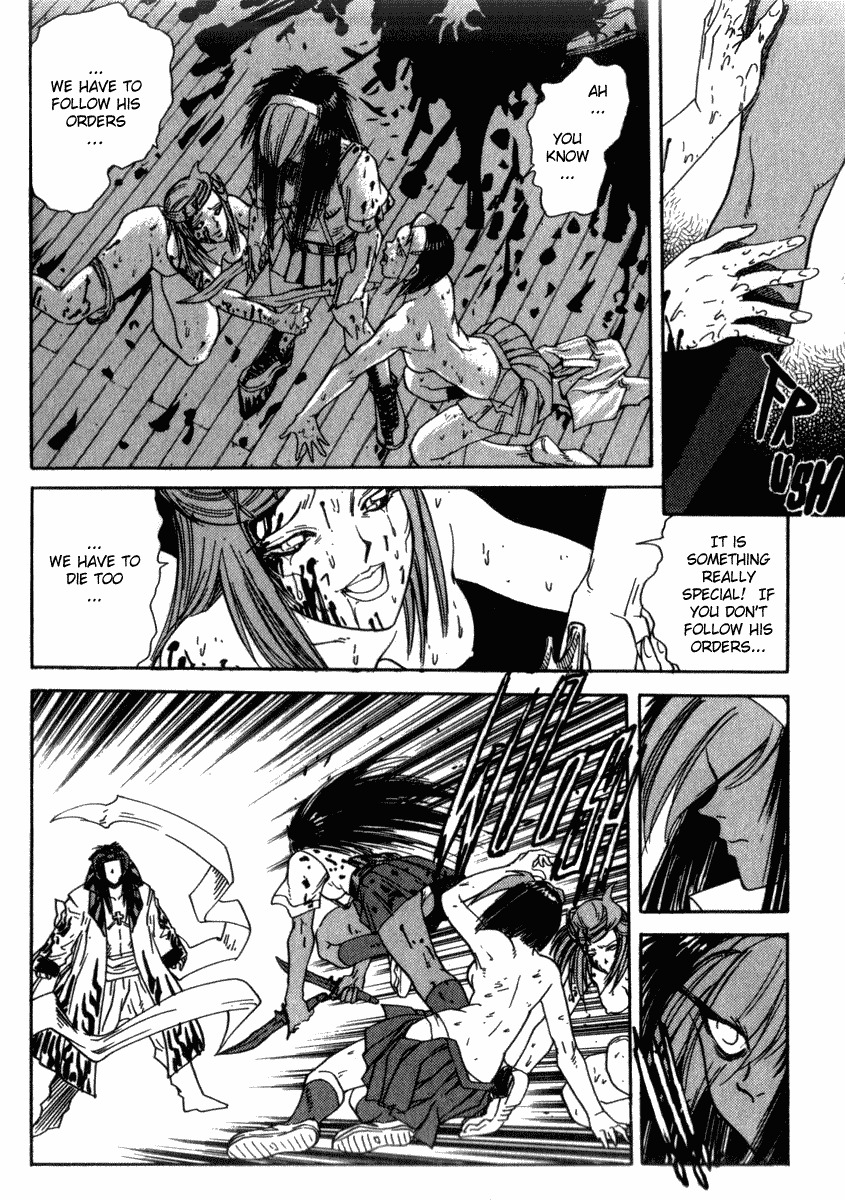 Hagane Chapter 16 page 11 - Chapter 16
