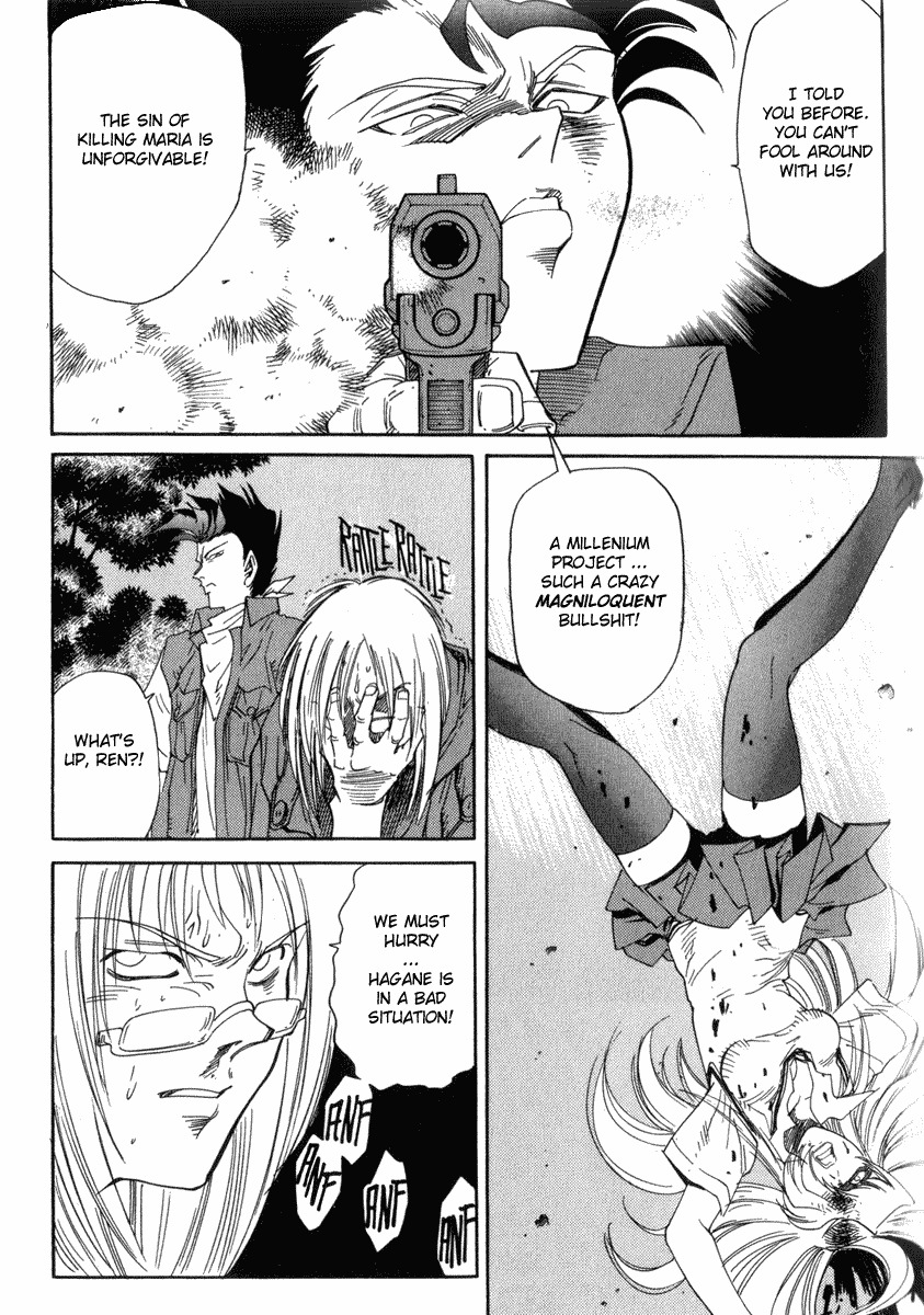 Hagane Chapter 16 page 12 - Chapter 16