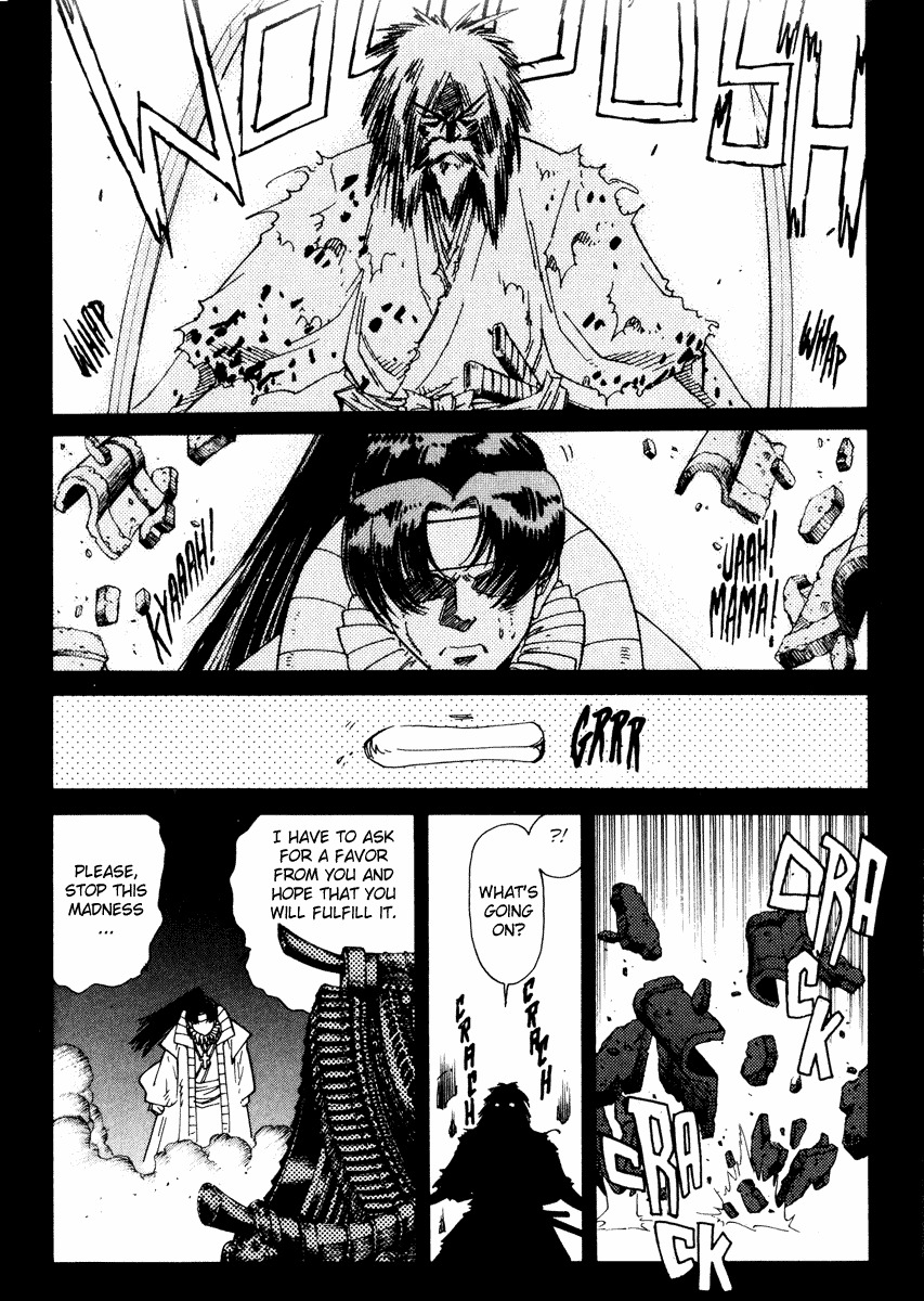 Hagane Chapter 16 page 16 - Chapter 16