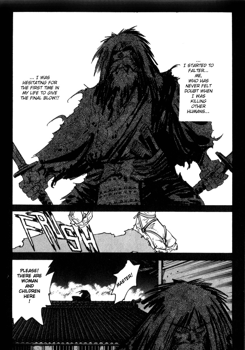 Hagane Chapter 16 page 18 - Chapter 16