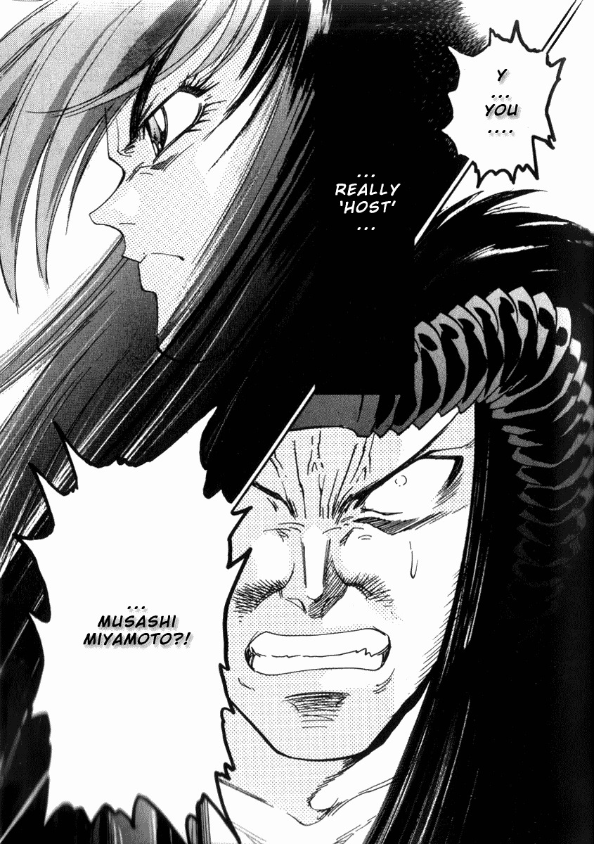 Hagane Chapter 16 page 2 - Chapter 16