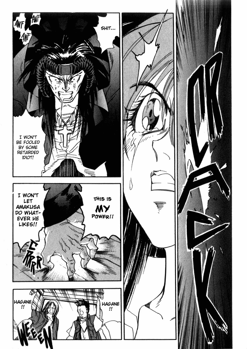 Hagane Chapter 16 page 21 - Chapter 16