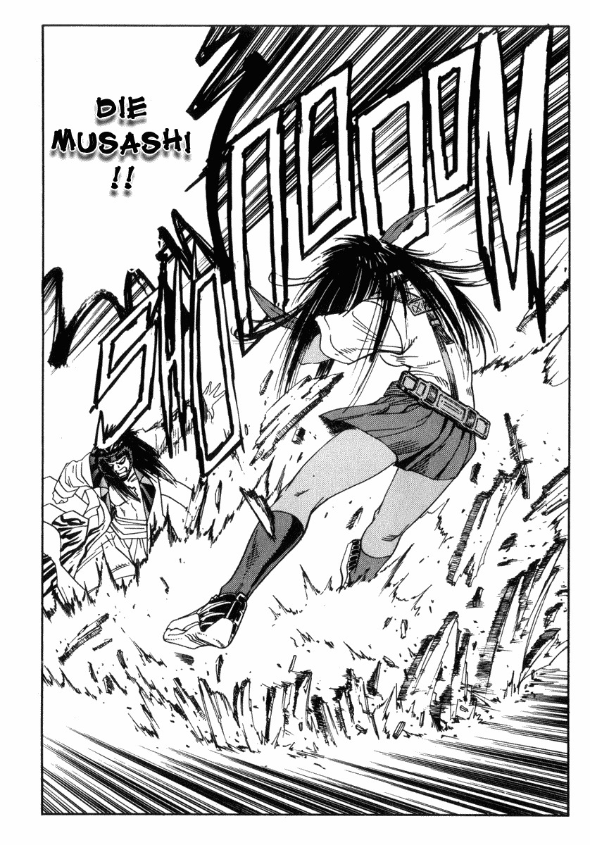 Hagane Chapter 16 page 23 - Chapter 16