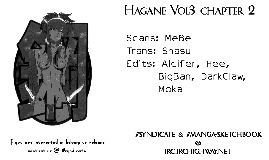 Hagane Chapter 16 page 24 - Chapter 16