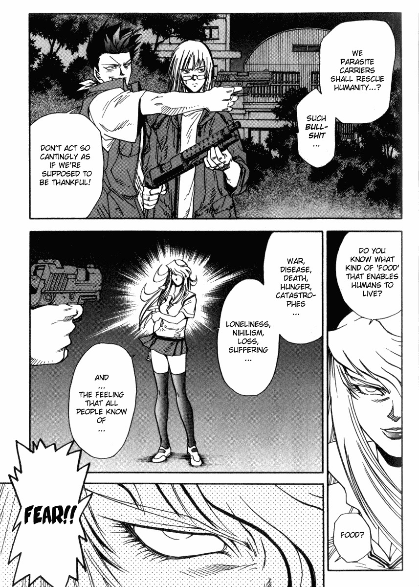Hagane Chapter 16 page 5 - Chapter 16