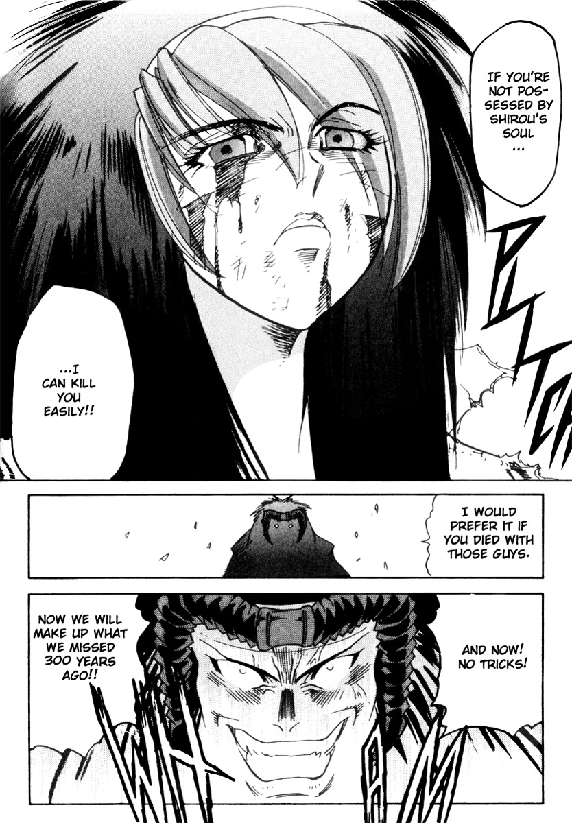 Hagane Chapter 17 page 10 - Chapter 17