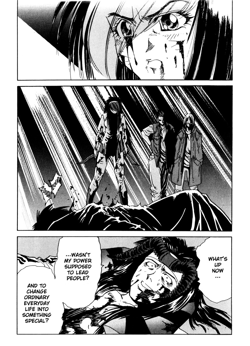 Hagane Chapter 17 page 13 - Chapter 17