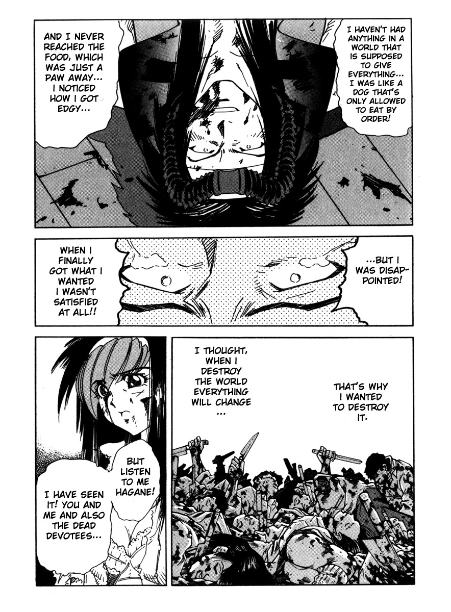 Hagane Chapter 17 page 15 - Chapter 17