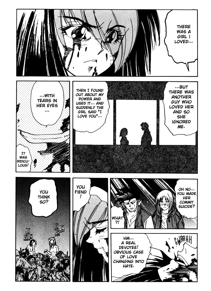 Hagane Chapter 17 page 16 - Chapter 17