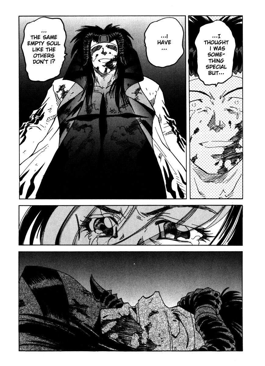 Hagane Chapter 17 page 17 - Chapter 17