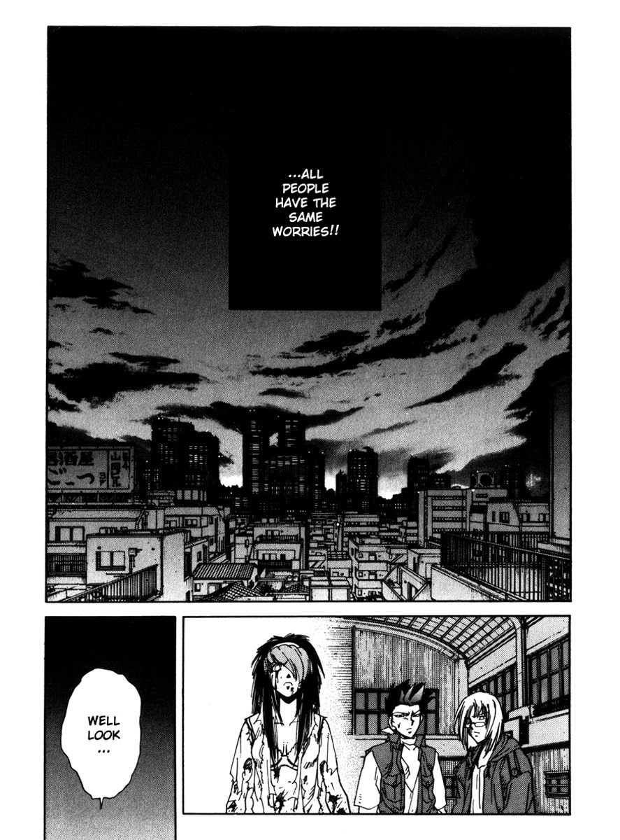 Hagane Chapter 17 page 18 - Chapter 17
