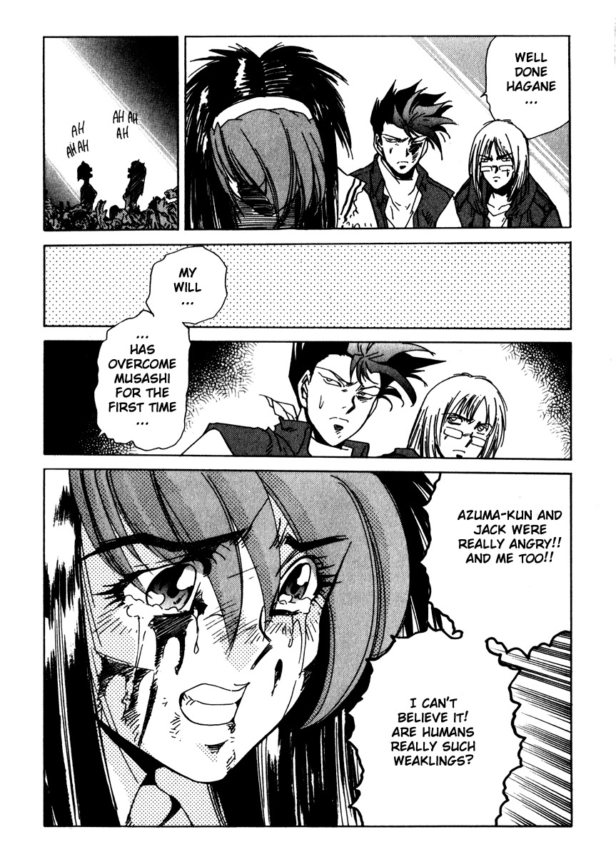 Hagane Chapter 17 page 20 - Chapter 17