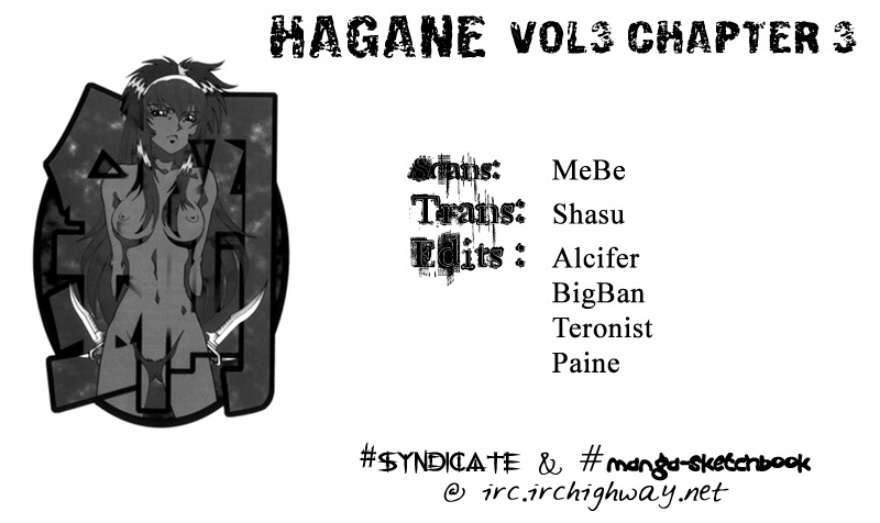 Hagane Chapter 17 page 23 - Chapter 17