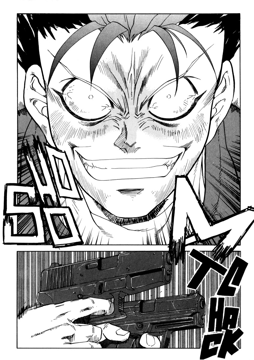Hagane Chapter 17 page 4 - Chapter 17